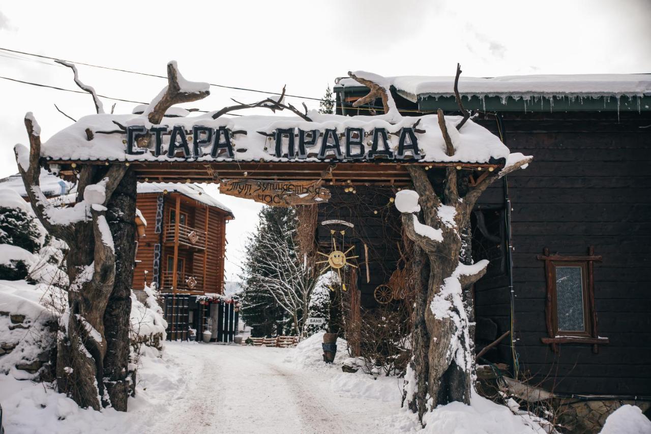 Stara Pravda Villas Bukovel Luaran gambar
